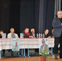 „Народен съюз за Враца” впечатли хората в Девене