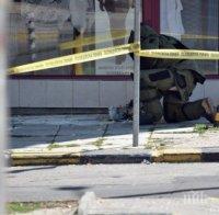 Самоделна бомба се взриви в чантата на 66-годишна жена

