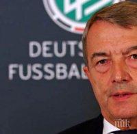 Вицепрезидент на ФИФА поиска спешна сбирка на Изпълкома