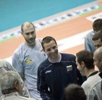 Андрей Жеков ще играе за България на Евроволей 2015