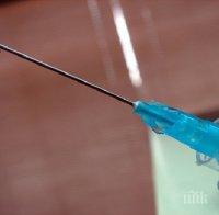 Поставяйте противогрипни ваксини до края на ноември, съветват лекари