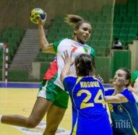 България загуби от Холандия в Европейска квалификация при жените по хандбал