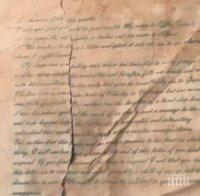 Откриха писмо в бутилка от 1823 г.