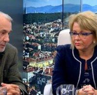 Учители и специалисти борят агресията на учениците във 