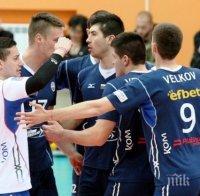 Пълен хаос за новия сезон в Суперлигата по волейбол