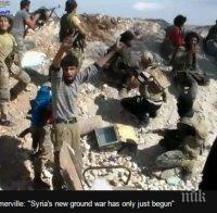 ЕКСКЛУЗИВНО! Сирийската армия громи терористите от „Ислямска държава” 