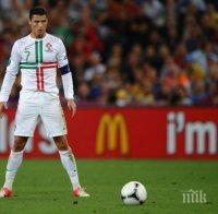 Кристиано Роналдо няма да играе срещу Сърбия