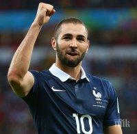 Шефовете на Реал бесни на Дешан заради Бензема