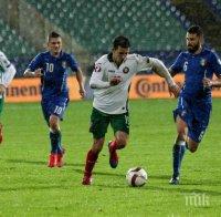 УЕФА намали наказанието на Илиян Мицански