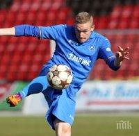 Прохазка: Чувствах, че трябва да остана в 