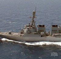 САЩ изпращат военни кораби в Южнокитайско море
