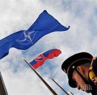 Около 40 души ще работят в новия център на НАТО в Братислава
