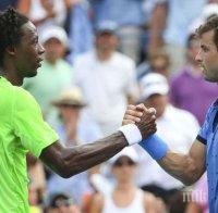 Официално: Григор срещу Монфис в 