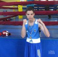 Тинко Банабаков приключи на Световното по бокс 