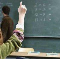 Близо 40% от нашите ученици са функционално неграмотни
