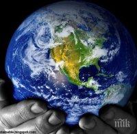 Планетата Земя ще живее още милиард години
