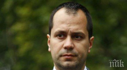 кандидатът герб кмет враца взаимодействие образователната система бизнеса