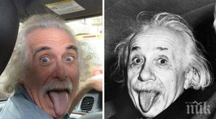 викам две капки вода уникални прилики неща пръв поглед нямат нищо общо