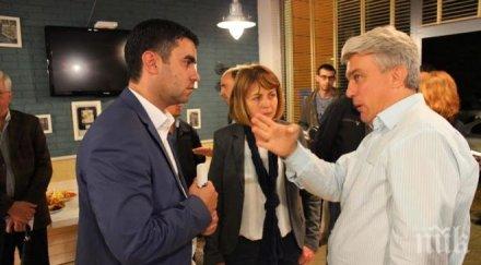 фандъкова планираме превръщането бившата линия гара пионер километър паркова зона велоалея