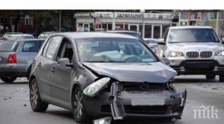 верижна катастрофа четири коли софия