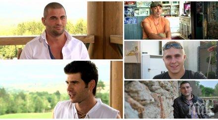 ексклузивно драма романтика ревност фермер търси жена една девойките напусне шоуто