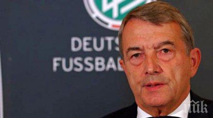 вицепрезидент фифа поиска спешна сбирка изпълкома