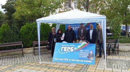 иван жабов кандидатите общински съветници герб срещат жителите средец открита приемна