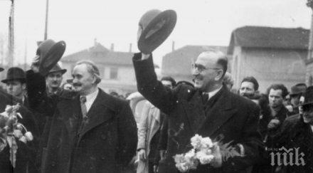 архиви получи автентични документи кимон георгиев