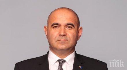 кандидатът герб кмет ветрино димитър димитров работя подобряване стандарта живот общината