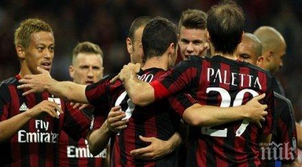 боатенг мексес игра милан