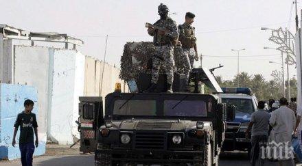 полицията блокирала шиитско селище източната част саудитска арабия