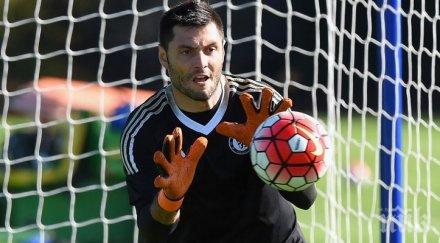 челси подписа световен шампион