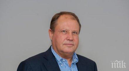 петър лесов кандидат кмет ббц район слатина софия витрина туристите грижа кварталите