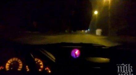 гаменът хвърчал 230 поликраище свобода 3000 лева