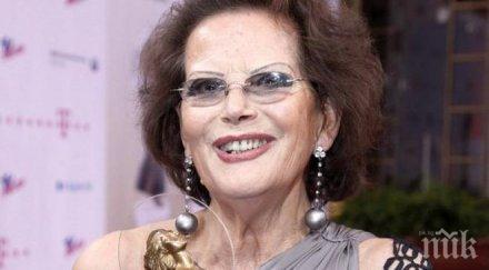 клаудия кардинале става доктор хонорис кауза натфиз