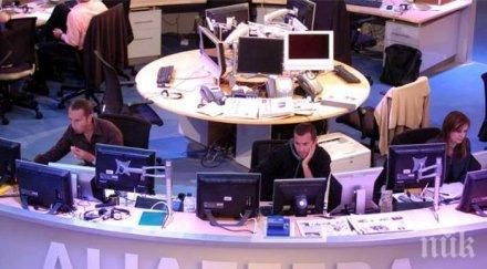 джазира италия плаща милиони долари откупи джихадисти пирати