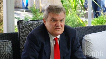 румен петков абв подкрепя експертен кандидат кмет разлог