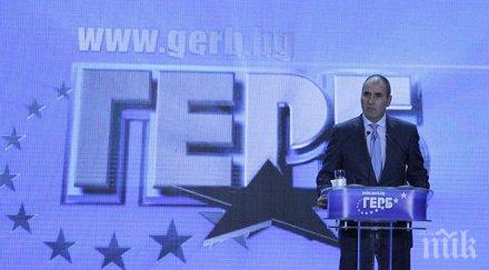 цветанов посети област разград