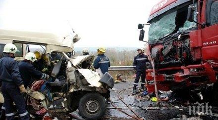 извънредно пик очевидец мястото екшъна хемус километър страшно летят пожарни линейки всичко отцепено обновена