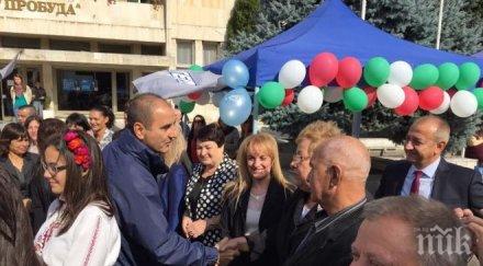 цветанов каспичан гласувайте номер милена недева доказа работи