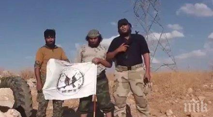 ислямска държава отвръща удара джихадисти извадиха нетипично оръжие видео