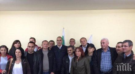 цветанов време самуил случи промяната затова изберете номер герб абтула абтула