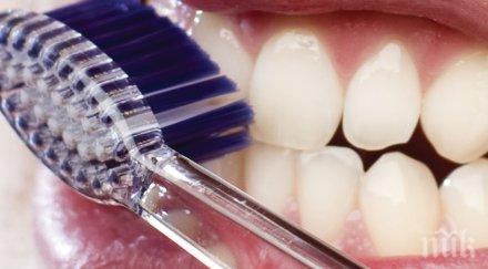 120 000 българи останали без зъби устата