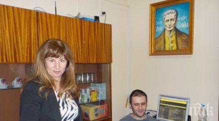 вергиния стоянова кандидат герб кмет район средец подпомагаме културните инициативи хората увредено зрение