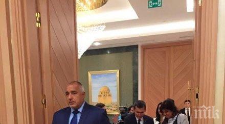 премиерът борисов докато управляваме газопреносната компресорната мрежа 100 държавна