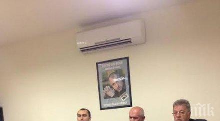 кандидатът герб кмет район витоша инж валери йорданов борим ограничим битовата престъпност