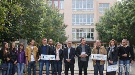 стефан радев младежите герб работят безопасност пътя