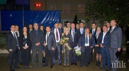 кандидатът герб кмет ракитово любомир петков гласувайте затвърдим видимите резултати ракитово