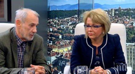 учители специалисти борят агресията учениците фейсбук