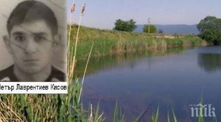 изчезналият петър искал хване голям сом канала предполагат удавил